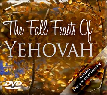 fall feast yehovah teaching