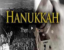 hanukkah-then-and-now-teaching hanukkah-then-and-now-teaching