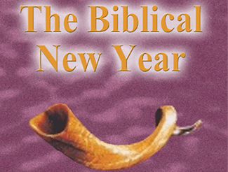 The Biblical New Year Ebook | Arthur Bailey Ministries