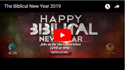 Biblical New Year 2019