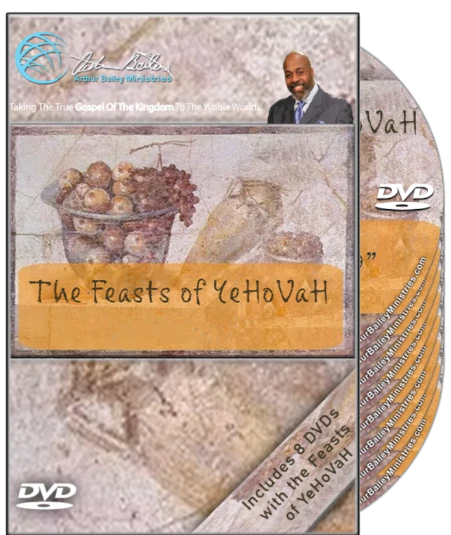 The_Feasts_of_YeHoVaH_1024x1024