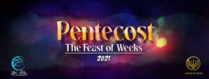 pentecost 1