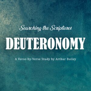 deuteronomy  square