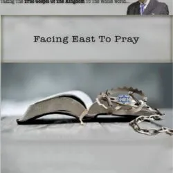Facing East to Pray ()