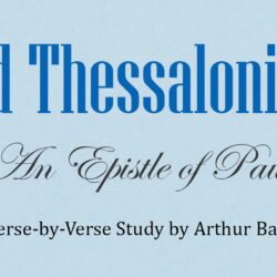 nd Thessalonian Long ()