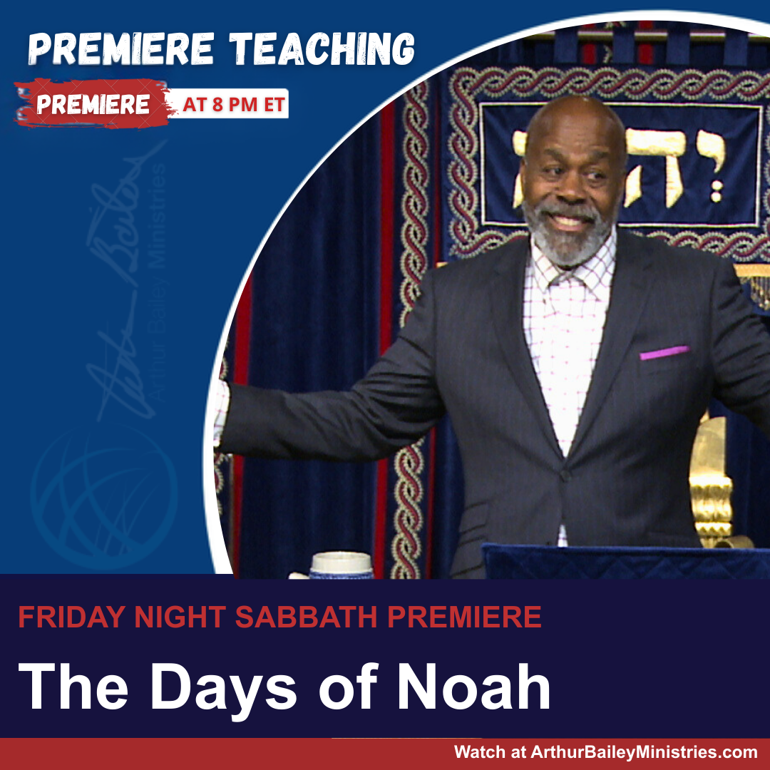 Premiere Box Premiere Box