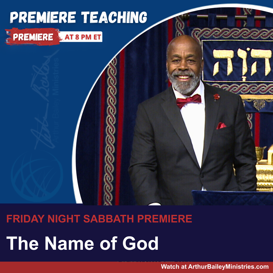 Premiere Box Premiere Box