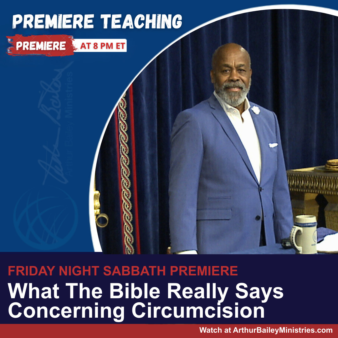 Premiere Box Premiere Box