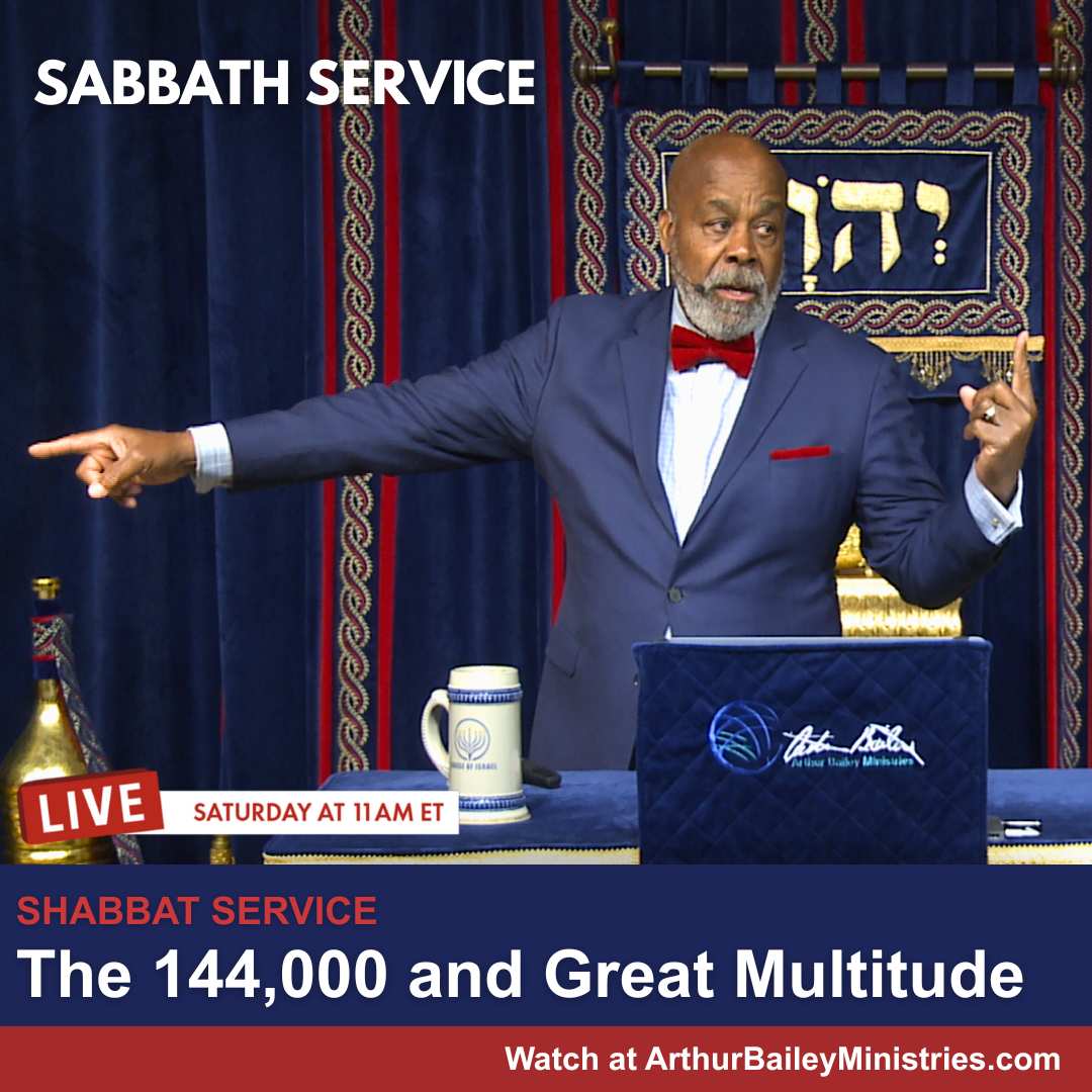 SHABBAT Box