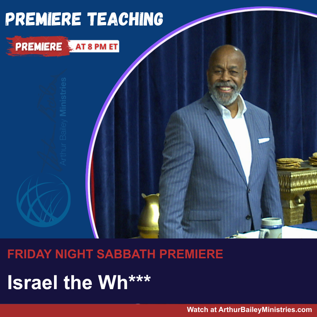Premiere Box Premiere Box