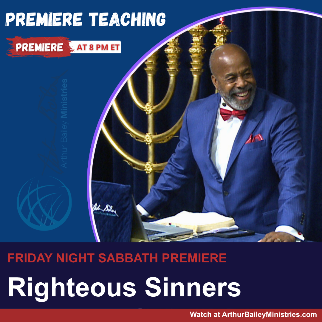 Premiere Box Premiere Box