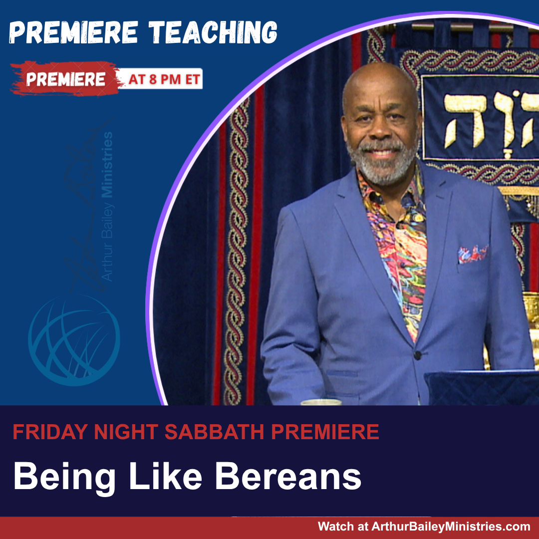 Premiere Box Premiere Box