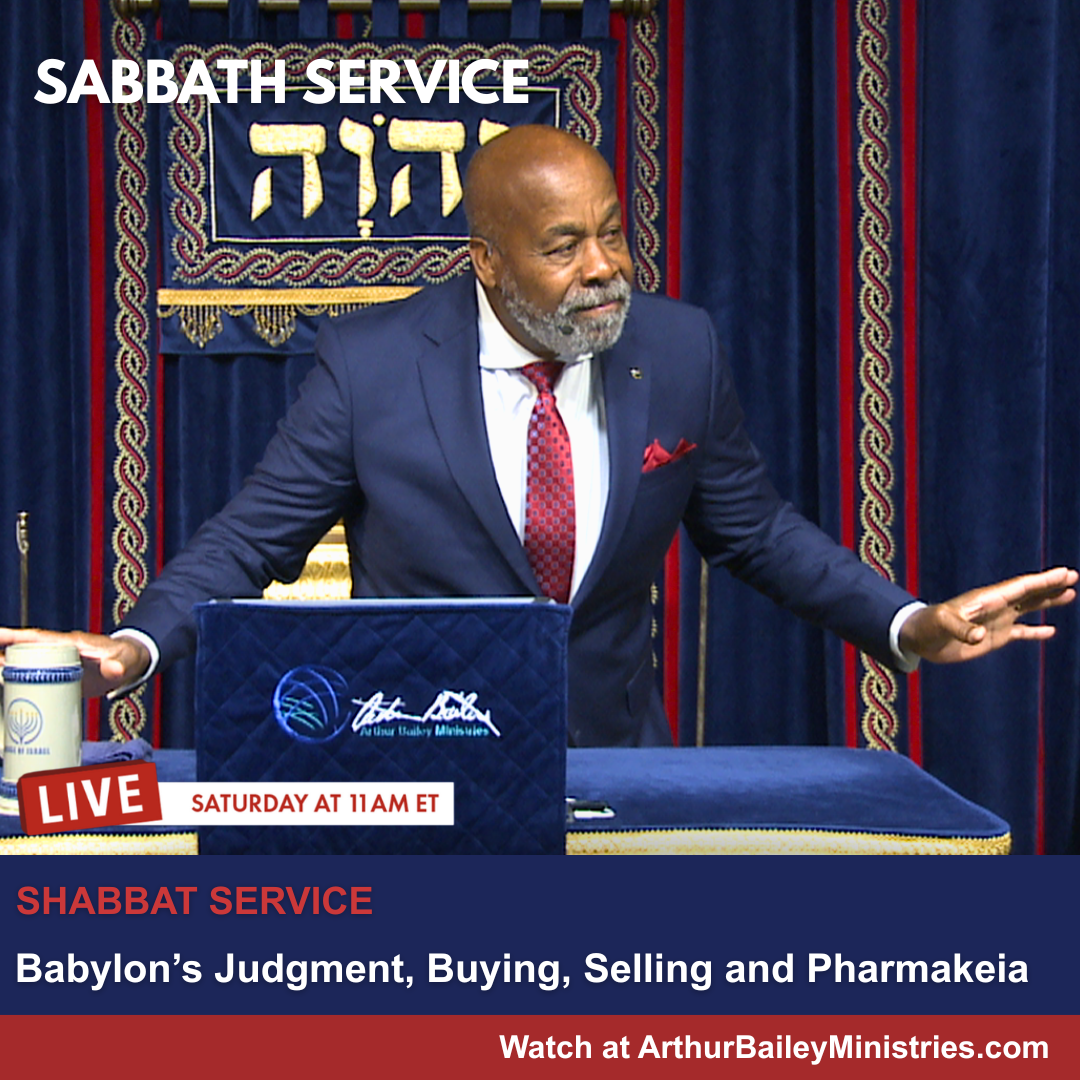 SHABBAT Box