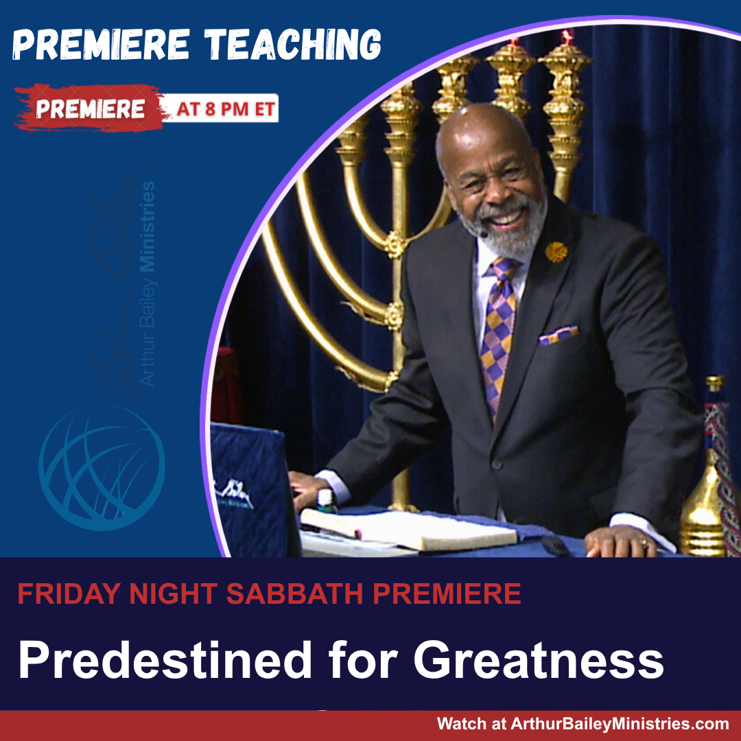 Premiere Box Premiere Box