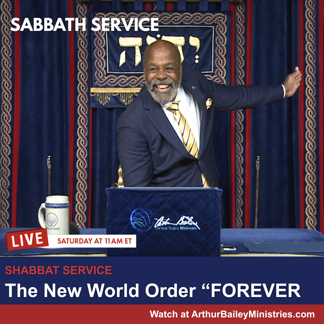 SHABBAT Box