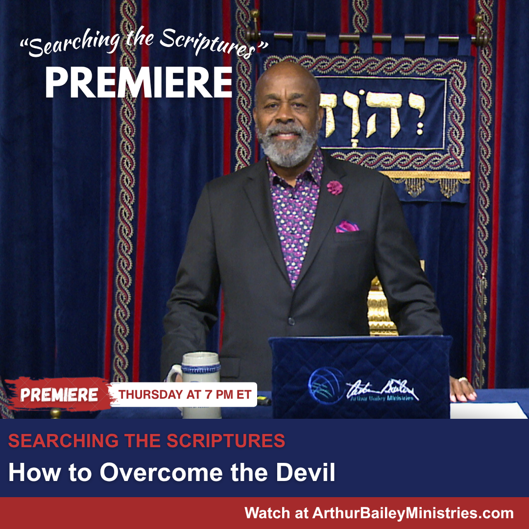 STS PREMIERE Box